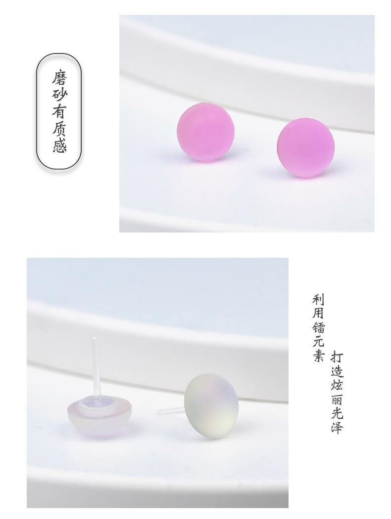 糖果色树脂耳钉_04.jpg