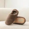 Zapatillas de Felpa Silenciosas de Lujo para el Hogar con Suela Suave para Mujer Estilo Japonés Otoño/Invierno Suelo de Madera Antideslizantes Cálidas de una Sola Pieza Envío Directo