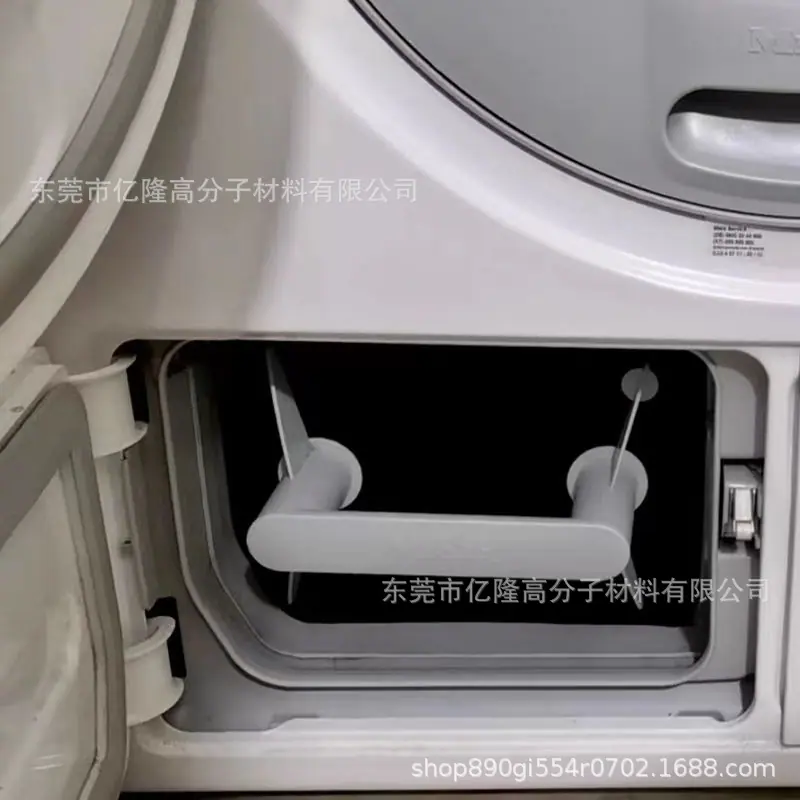 微信图片_202302071403071.jpg