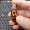 Ágata Antigua Tianzhu Jade Perlas Sueltas Un Ojo Tres Ojos Nueve Ojos Seis Ojos Passepartout Pulsera Collar Cuentas Accesorios Perlas
