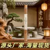 Incensos naturais estilo chinês de sândalo Laoshan para uso doméstico, decoração de quarto duradoura, atacado do fabricante