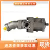 HLA75P 28 string pump equipo de perforación de túneles para mina de carbón HLA75P-PPDA02 A2F28R2Z1G bomba de cuerda cuantitativa