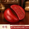 Madera maciza de ébano, palisandro rojo, talla sagrada de adivinación, copa yin y yang, para uso doméstico, objeto ritual de altar budista, copa de adivinación, pieza de ofrenda y exhibición