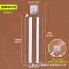 Botella Dosificadora Transparente con Tapa de Mariposa 30ml50ml100ml Masajeable PET Cosméticos Tapa Abatible Botella Pequeña