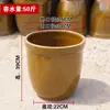 Jarra de Cerámica para Almacenamiento de Agua, Arrocera de Cerámica para Conservar Verduras, Recipiente para Hacer Vino de Arroz Fermentado, Tarro para Conservar Chucrut, Tarro Tradicional para Brotes de Frijol