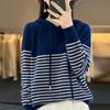 23 otoño e invierno Nuevo suéter a rayas de color contrastante suelto moda adelgazante manga larga sudadera con capucha suéter de lana para mujer