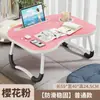 Escritorio Cama Pequeño Estudiante Plegable Hogar Dormitorio Simple Computadora Estudio Perezoso Habitación Dormir Sentado Portátil