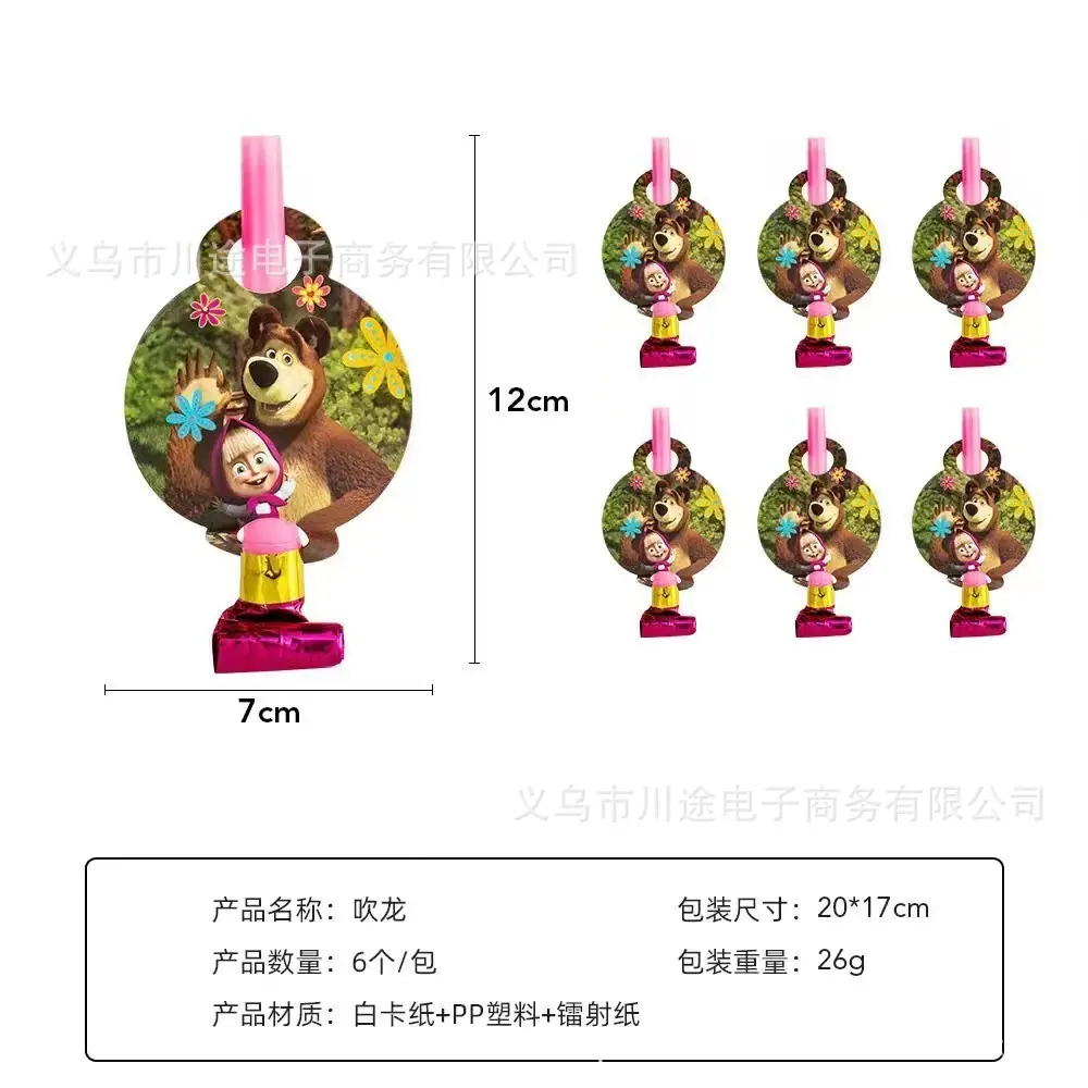 微信图片_20230607122603.jpg
