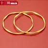 Acessórios Dourados com Retenção Forte de Cor Ouro Antigo Fechado Fosco Anel Mobius Pulseira Anel Liso Irregular para Joias DIY