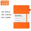 Caderno com elástico A5, diário personalizado de alto valor, livro de registros comerciais, bloco de notas simples de escritório em couro PU
