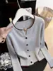 Nueva colección estilo coreano de primavera y otoño: suéter tejido relajado y casual, perfecto para mujeres petite, cárdigan, prenda de abrigo para mujer