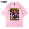 Camiseta de manga corta lavada para hombre mayor de la calle principal de la estación independiente transfronteriza, holgada, estilo hip-hop, de comercio exterior de moda.