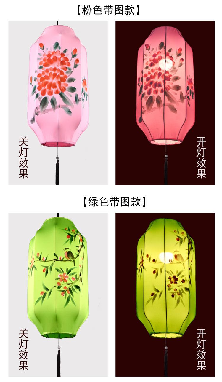 详情页11.jpg