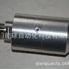 Rotoflux M16 * 1.5LH junta giratoria A08-1520-05L Directo de fábrica Transporte aéreo