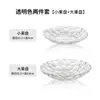 Plato de Fruta de Cristal para Sala de Estar Creativo para el Hogar Dulces Frutas Secas Plato de Fruta Estilo Europeo Cubo Grande para Fruta Recipiente para Fruta No