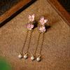 Aretes Borla Perla Explosiones Vivas Aguja de Plata 925 Temperamento Simple Exquisito de Alta Gama Aretes Mariposa Madre de Mastel para Mujer