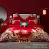Algodón australiano de alta calidad, algodón de fibra larga, juego de cuatro piezas para boda, sábanas rojas, bordado Su Longfeng, ropa de cama para habitación de boda, muchos edredones felices