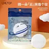 Lmltop Borla de Polvo Flotado Paquete Individual Redonda Grande Suede Polvo Seco Cojín de Aire Maquillaje Borla Fijadora Sy206