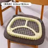 Tapete de Bambu de Verão Almofada de Assento Almofada para Assento de Trás Verão Respirável Escritório Carro Cadeira de Mahjong Almofada de Assento Fresca