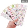 Calcomanía Mini para Uñas de Dibujos Animados para Niños Creativa Linda Marcador de Cuenta de Mano Calcomanía Decorativa Niña Bebé Impermeable Larga Duración Arte de Uñas