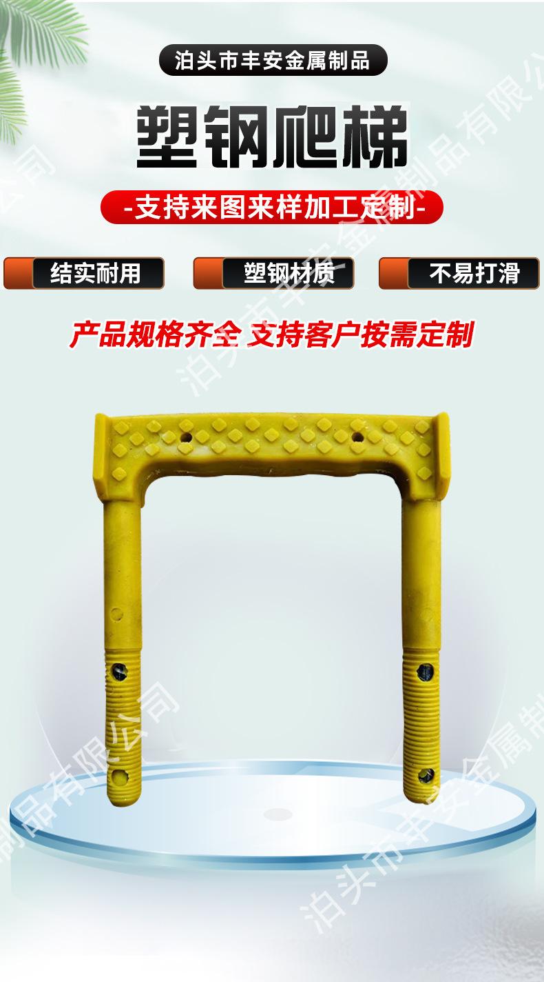 详情页2_01