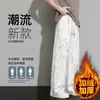 Inverno 2025 Novo Calça Masculina Camuflada Espessa com Forro de Lã Casual Tendência Comprimento Total Solta Reta Versátil Marca Tendência