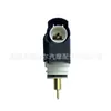 Adequado para Honda Dio Today50 Nvs50 Nvc50 Chf50 Válvula de Ar Eletrônica e Carburador