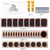 Herramienta Combinada para Reparación de Neumáticos de Bicicleta Palanca de Neumático de Goma para Reparación en Frío de Bicicleta Caja de Herramientas para Reparación de Neumáticos sin Pegamento