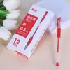 Caneta de gel líquido Simple Ins Direct Recarga para exame de estudante Caneta de sinalização de aprendizagem Caneta de escritório Caneta de secagem rápida de grande capacidade