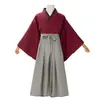 Longke Jianxin Fimura Jianxin cos Traje Masculino Kimono de Kendo Vermelho Comic-Con Halloween cosplay Fantasia de Anime