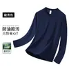 Camiseta Blanca de Manga Larga con Cuello en V de Modal a Prueba de Tres Elementos para Hombre 2026 Nuevo Estilo Primavera y Otoño Camiseta Base Repelente al Agua, Antibacteriana y Cálida