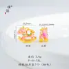 Pu Zuojiu Não Desbota Vietnã Sha Jin Balanço Cavalo de Tróia Calça Pulseira Pulseira Rosa Novo Estilo Chinês Feito à Mão Feminino