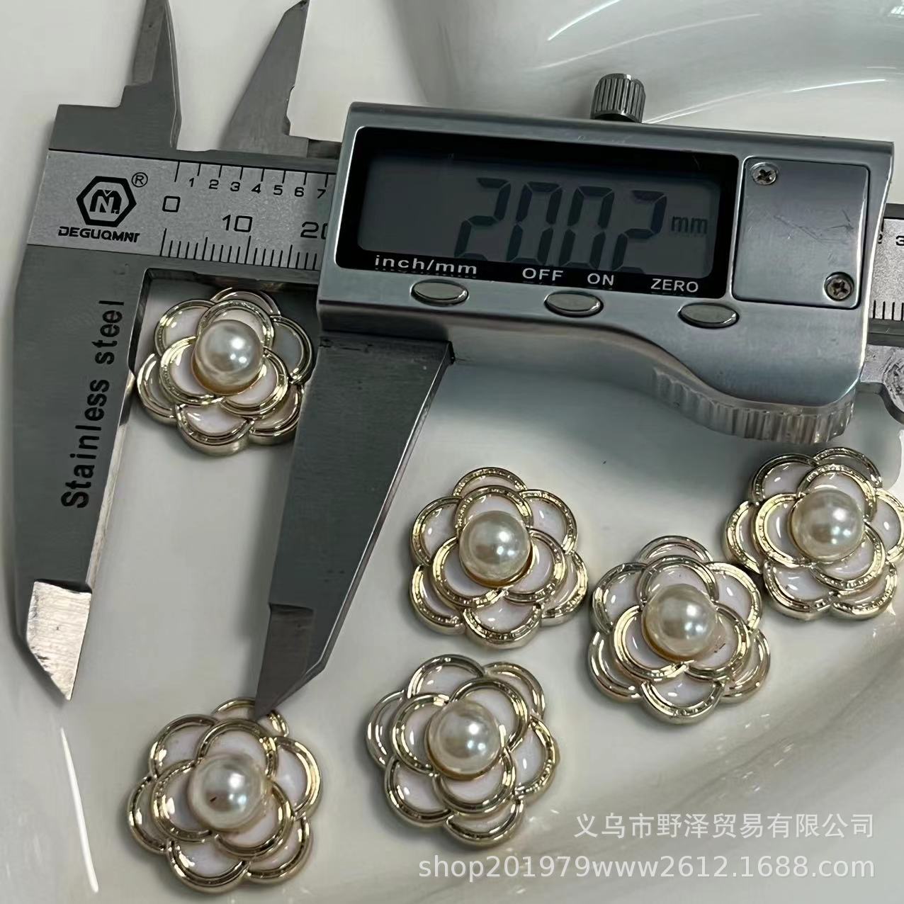 微信图片_20230730151249_1