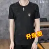 Camiseta de Manga Corta Transfronteriza para Hombre, Nueva Tendencia de Verano Versátil Casual de Seda de Hielo para Hombre con Cuello Redondo de Manga Media