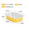 Caja de embalaje desechable de aluminio dorado, redonda, comercial, para llevar, sellada, rectangular, extra gruesa