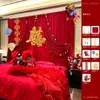 Decoración y Arreglo de Habitación de Boda, Cortinas de Estilo Chino Nuevo, Decoraciones de Cabecera Temáticas de Boda, Pared de Fondo de Cabecera de Dormitorio de Boda