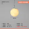 Lámpara de Luna para Patio Exterior Lámpara Solar para Patio Césped Lámpara Impermeable para Jardín Césped Lámpara Decorativa de Atmósfera para Jardín