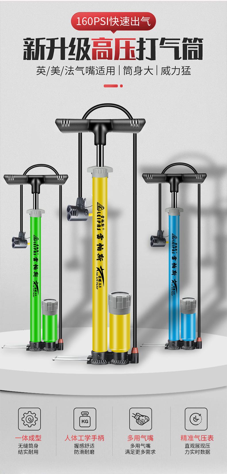 阿里A8详情页-合并修改_04