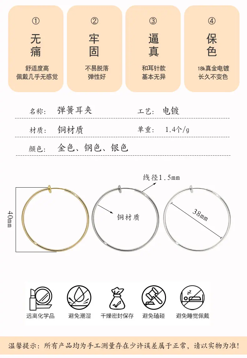 详情页_02.jpg