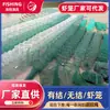 Venta al por mayor de fabricantes de redes plegables, engrosadas, anudadas y sin nudos para la captura de langostas, trampas para camarones, trampas para anguilas grandes y pequeñas, redes para camarones, redes de pesca