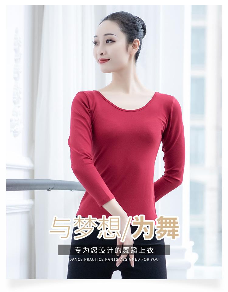 2097小白模特_01.jpg