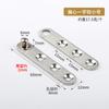Bisagra de una palabra de acero inoxidable Jinnaite Bisagra giratoria oculta Bisagra superior e inferior para puerta de madera Bisagra mundial Bisagra Qianqiu