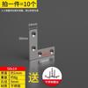 Nuevo Ángulo de Acero Inoxidable para Esquina Código Ángulo Hierro Ángulo Recto 90 Grados Soporte Triangular Fijo Herrajes Accesorios para Muebles de Cocina Venta al por Mayor