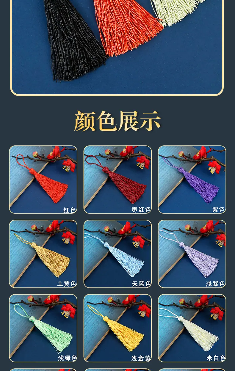 详情_10.jpg