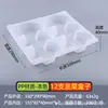 Caixas de Embalagem Plásticas Descartáveis, Caixas de Embalagem para Pães e Tortas Congelados Pré-Resfriados, Fábrica de Caixas de Embalagem de Grau Alimentício de PP
