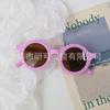 Mismo Estilo Libro Rojo Estilo Coreano Gafas de Sol para Bebé Niño Gafas de Montura Redonda Dibujos Animados para Bebé Niña Gafas de Sol para Niños