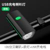 Luz de Bicicleta Ciclismo Noturno Luz com Buzina Dois em Um Bicicleta de Montanha Farol Recarregável USB com Buzina Lanterna de Luz Forte Buzina