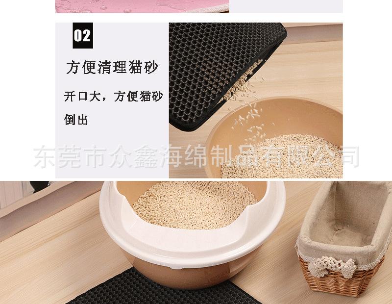 ``9ZOFIH3EFPMGN5`2G%5J6_04