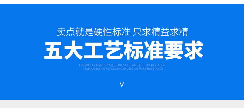 奥迪详情_06