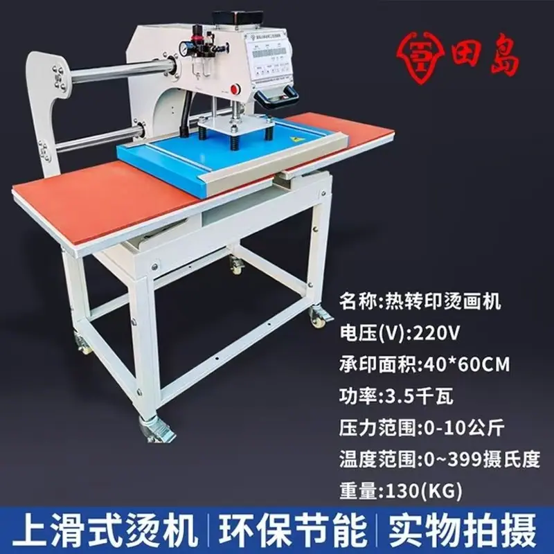 微信图片_20250417140739